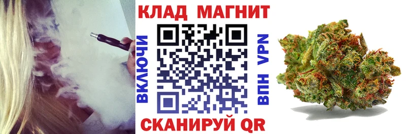 Наркотические вещества Пятигорск Галлюциногенные грибы Канабис Меф Гашиш