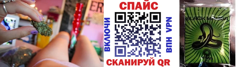 БУТИРАТ 99%  гидра ONION  Пятигорск  где купить наркоту 