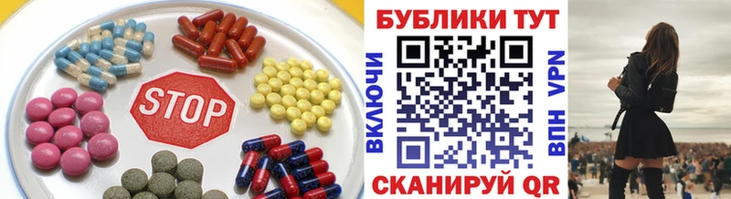 Ecstasy Punisher  Пятигорск 