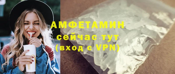 spice Строитель
