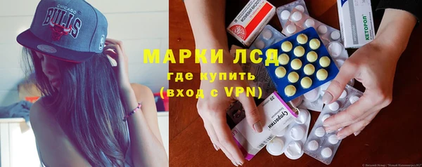 таблы Абдулино