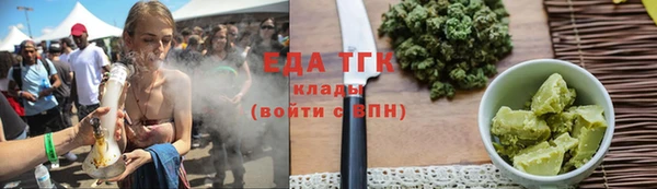 spice Строитель