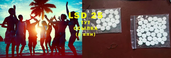 не бодяженный Ступино