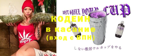 не бодяженный Ступино