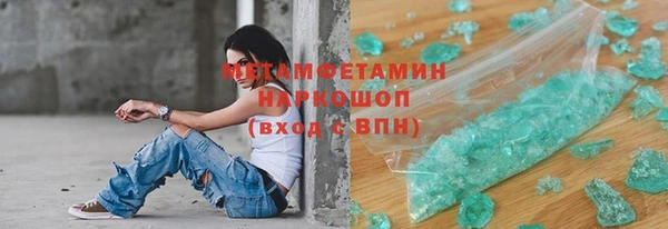spice Строитель