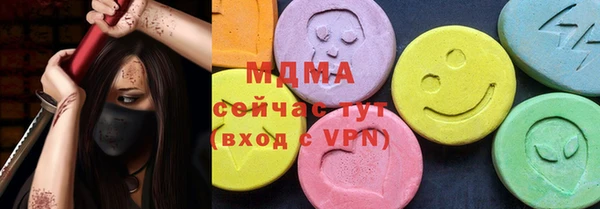 меф VHQ Струнино