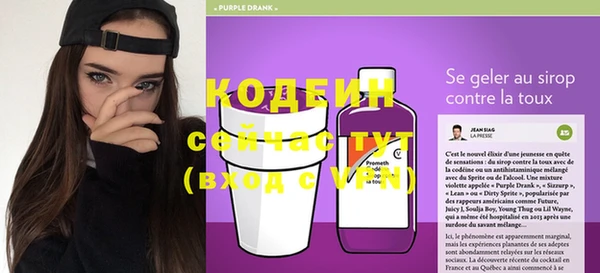 меф VHQ Струнино