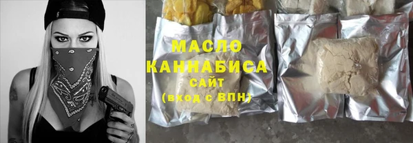 меф VHQ Струнино