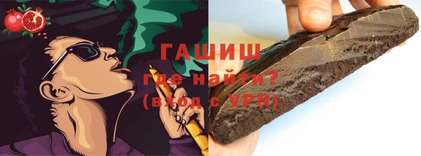 не бодяженный Ступино