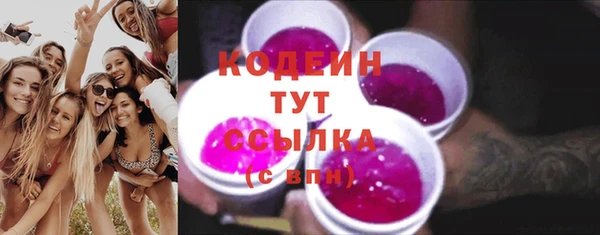 spice Строитель