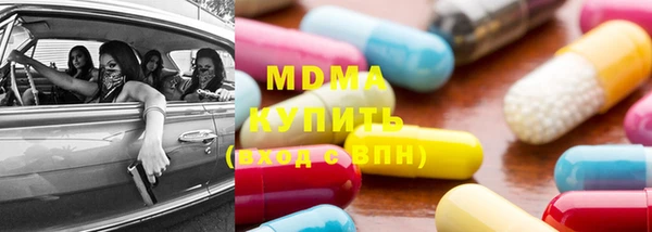 spice Строитель