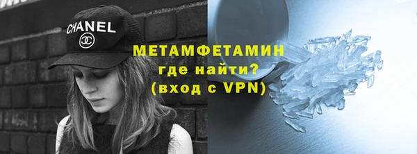не бодяженный Ступино