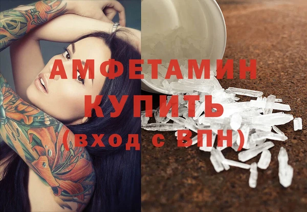 не бодяженный Ступино