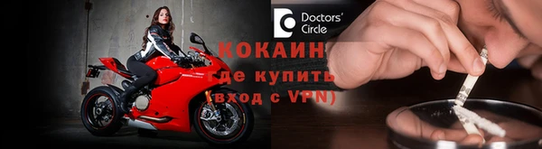 меф VHQ Струнино