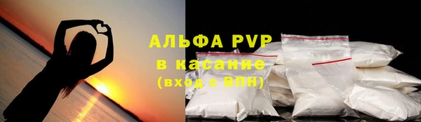 меф VHQ Струнино