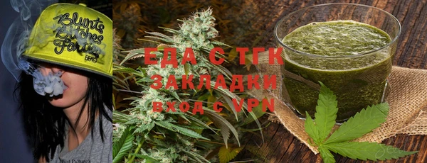 не бодяженный Ступино