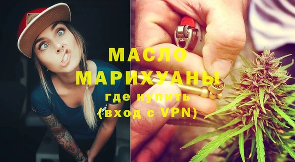 spice Строитель