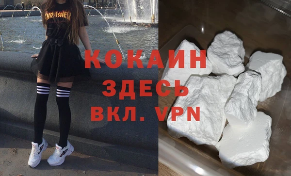 меф VHQ Струнино