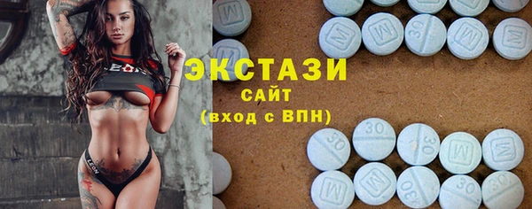 spice Строитель