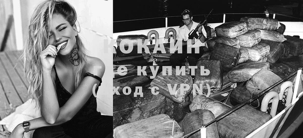 spice Строитель