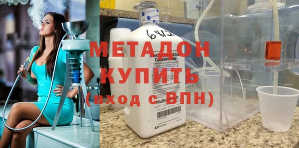 меф VHQ Струнино