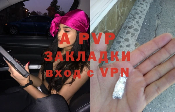 меф VHQ Струнино