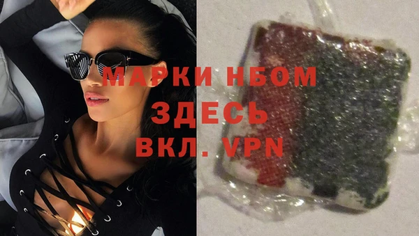 меф VHQ Струнино