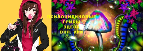 не бодяженный Ступино