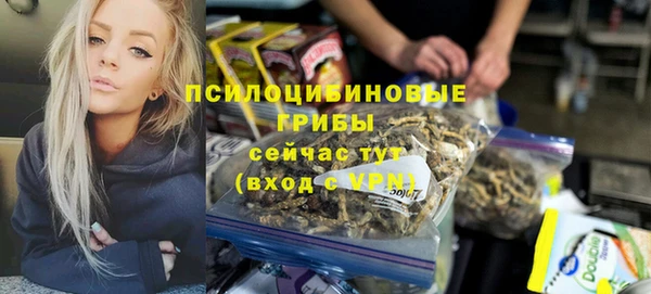 не бодяженный Ступино