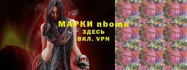 меф VHQ Струнино