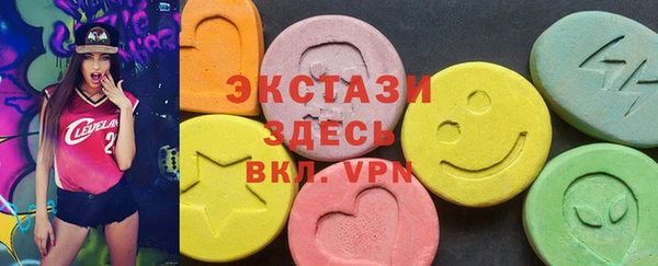 spice Строитель