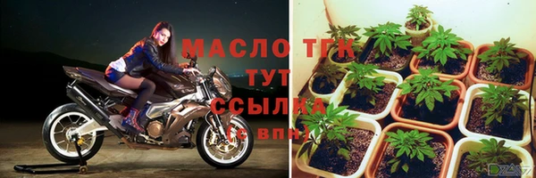 меф VHQ Струнино