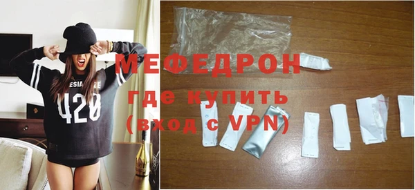 spice Строитель
