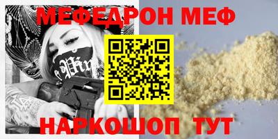 ECSTASY Балаково