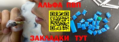 ECSTASY Балаково