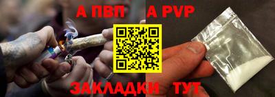 ECSTASY Балаково