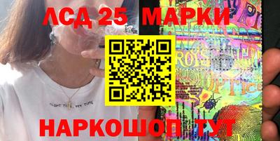ECSTASY Балаково