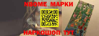 эйфоретик Берёзовский