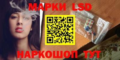 ECSTASY Балаково
