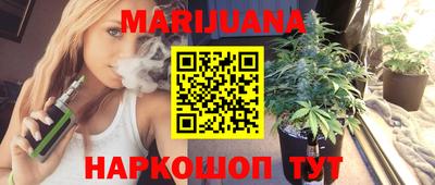 ECSTASY Балаково