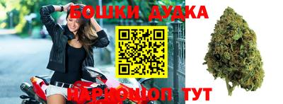 COCAINE Беслан