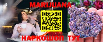 COCAINE Беслан