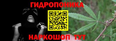 эйфоретик Берёзовский