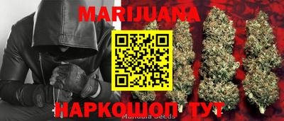 эйфоретик Берёзовский