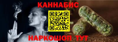 ECSTASY Балаково