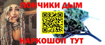 эйфоретик Берёзовский