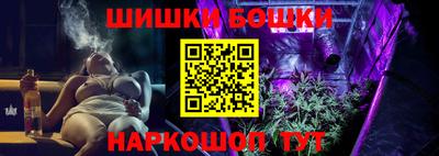 эйфоретик Берёзовский