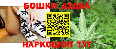 эйфоретик Берёзовский