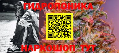 прущая мука Абакан