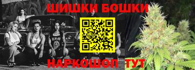 эйфоретик Берёзовский